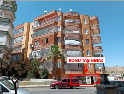 İlan Resmi