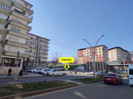 İlan Resmi